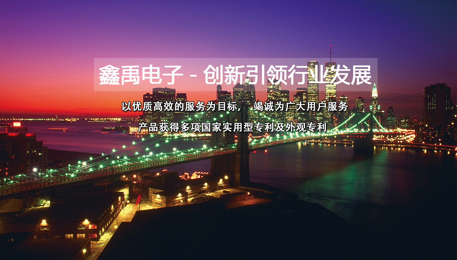 中国操逼片大黄片福州led灯具